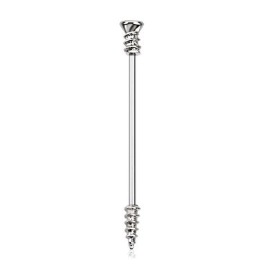 Heartbeat industrial bar new arrivals